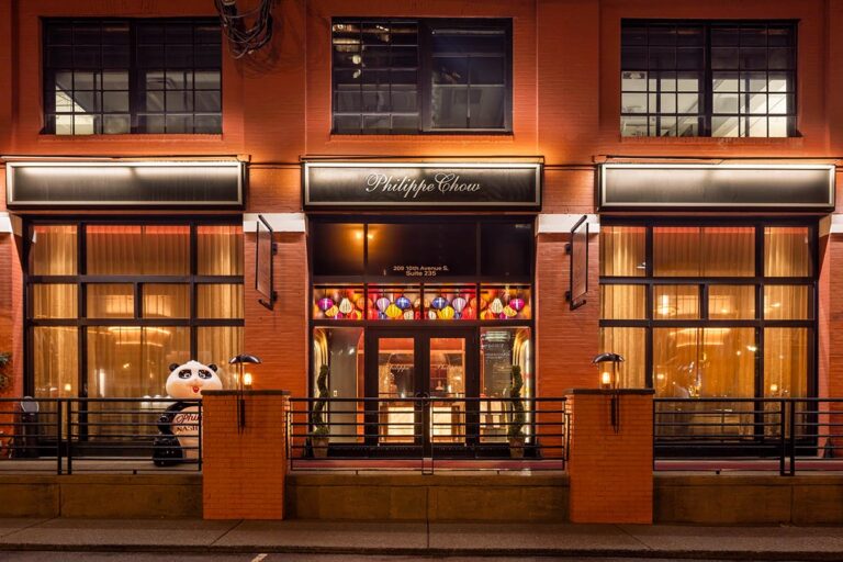 Phillipe-Chow-FEAT-Vol48